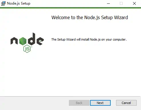 Node.js 安装窗口